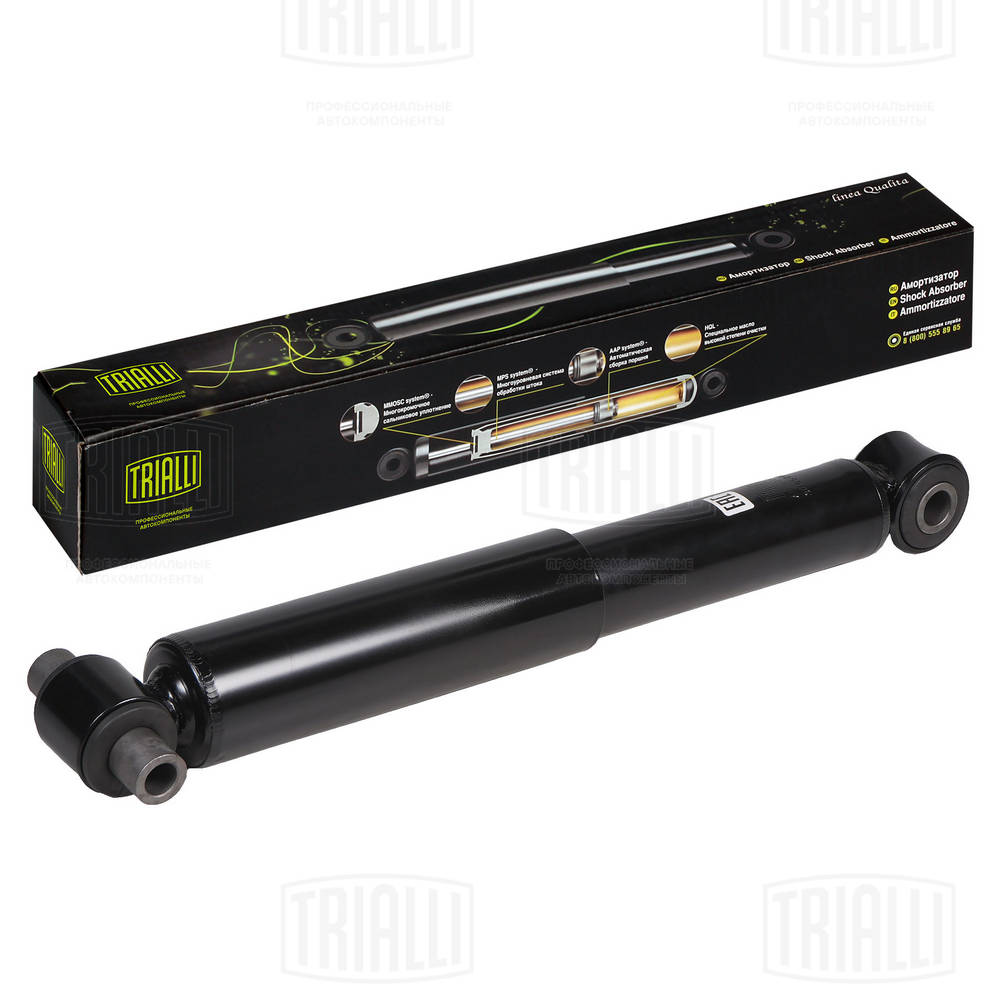 Amortizor AH 53003 TRIALLI